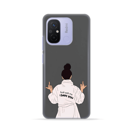 Silikonska Maskica za Redmi 12C / Redmi 11A / Poco C55 - I Dare You 233363