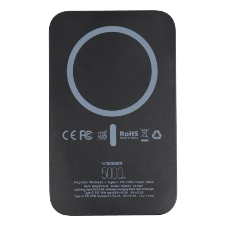 Veger MagSafe Powerbank - 5000 mAh, PD QC3.0 20W 254091
