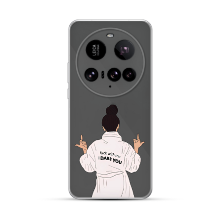 Silikonska Maskica za Xiaomi 15 Ultra - I Dare You 263058