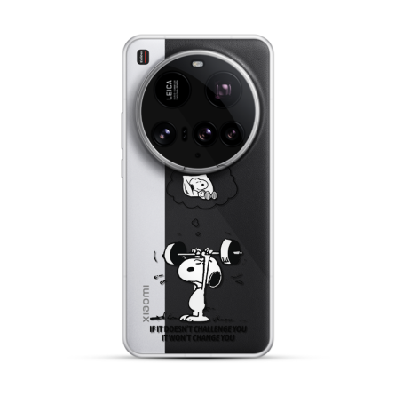 Silikonska Maskica za Xiaomi 15 Ultra - Challenge 263115