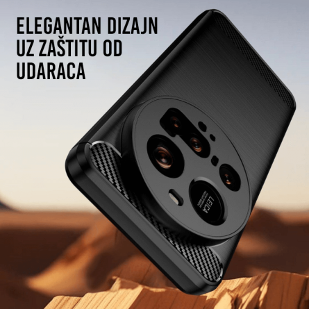 Silikonska Carbon Maskica za Xiaomi 15 Ultra 262566