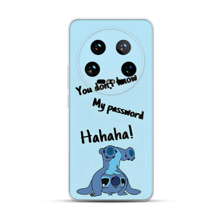 Silikonska Maskica za Xiaomi 14 Ultra - My Password 262972