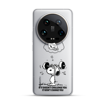 Silikonska Maskica za Xiaomi 14 Ultra - Challenge 262984