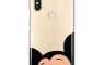 Silikonska Maskica za Redmi S2  - Šareni motivi 95613