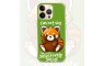 Silikonska Maskica - Antisocijalna crvena panda - SZ20 206727