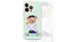 Teddy Dreams maskica - TD8 205597