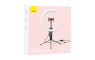 BASEUS stolna lampa LED RING Live Stream - Crna 140957