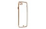 Forcell Lux maskica za iPhone 7 / 8 / SE 2020 - više boja 189343