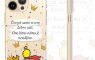 Silikonska Maskica za mobitel - Mali princ 3 - CS03 237927