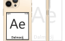Silikonska Maskica za mobitel - "Ae Dalmacij" - F06 239431