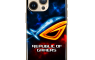 Silikonska Maskica za mobitel - Republic of Gamers - G34 243852