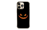 Silikonska maskica za mobitel - Halloween Pumpkin - Halloween-35 238755