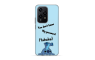 Silikonska Maskica za Honor 200 Lite - My Password 236663