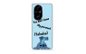 Silikonska Maskica za Honor 200 - My Password 236465