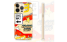 Silikonska Maskica za mobitel - "One way, no bad days" - HR31 237864