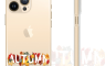 Silikonska Maskica za mobitel - "Autumn" - Jesen-83 240122