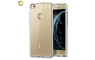Ultra tanka Prozirna Silikonska maskica za P9 lite (2017) / P8 lite (2017) 31554