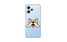 Silikonska Maskica za Redmi 12 4G / Redmi 12 5G - Shiba Inu 233780