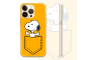 Silikonska Maskica za mobitel - Snoopy 2 - S04 237539