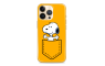 Silikonska Maskica - Snoopy 2 - S04 225110