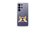 Silikonska Maskica za Samsung Galaxy S26 Ultra - Shiba Inu 263236