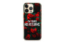 Silikonska Maskica za mobitel - "I’m yours." - valentinovo8 224609