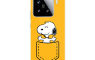 Silikonska Maskica za Xiaomi 15 - Snoopy 248590