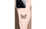 Silikonska Maskica za Xiaomi 15 - Butterfly Line 248671