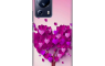 Silikonska Maskica za Xiaomi 13 Lite - Love Tree 237077