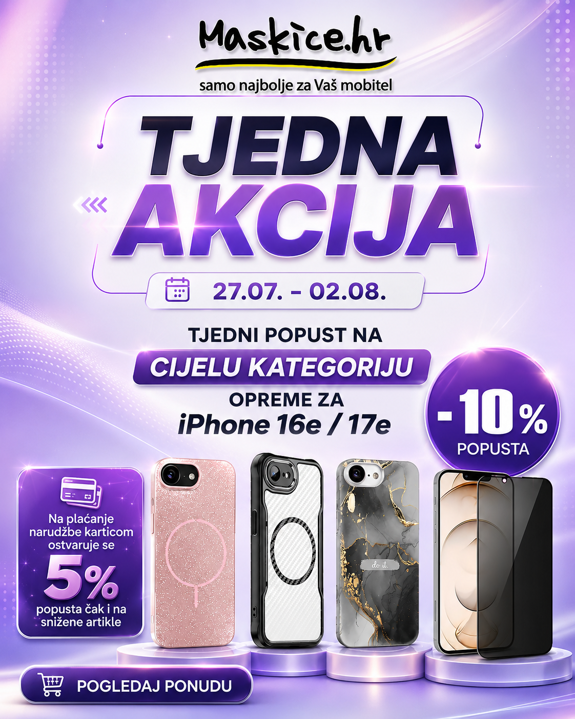 iPhone 16e / 17e