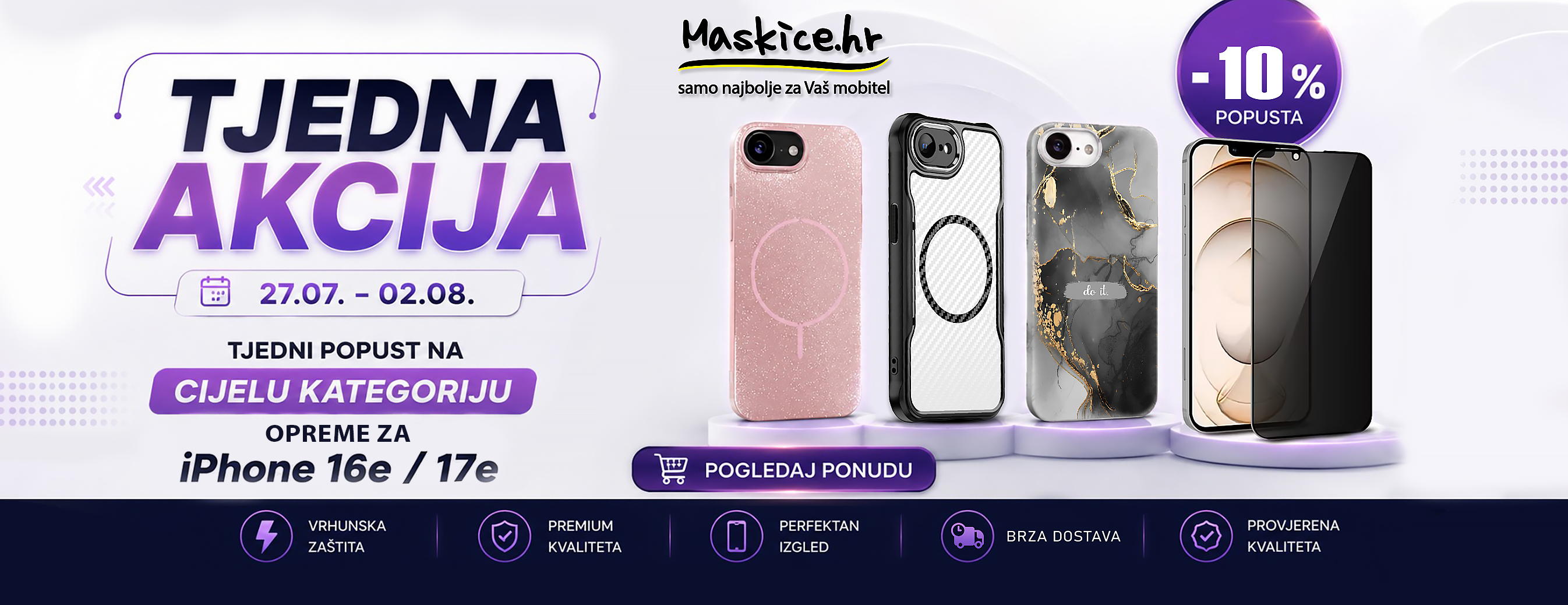iPhone 16e / 17e