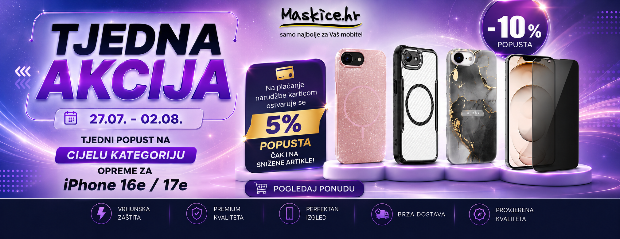 iPhone 16e / 17e